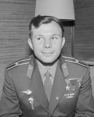 Юрий Гагарин