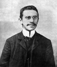 Ото Вайнингер